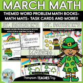 MEGA March Math Bundle