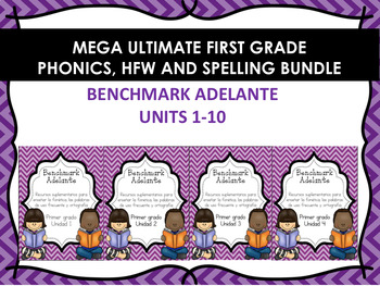 Preview of MEGA ULTIMATE First Grade Benchmark Adelante Phonics, HFW and Spelling Bundle