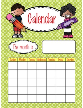 the BRAINY BUNCH - Classroom Calendar set / Month headers by ARTrageous Fun