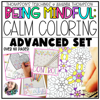 Preview of MINDFULNESS COLORING SHEETS | ADVANCED | No Prep Printables