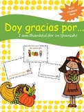 MINI BOOK - Doy gracias por...I am Thankful for in Spanish!