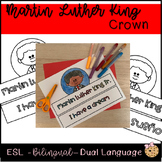 MLK Crown ESL, Bilingual, Dual Language