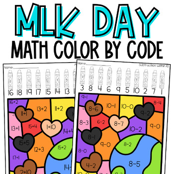Preview of MLK Day Math Color By Code | Addition | Subtraction | Doubles | January