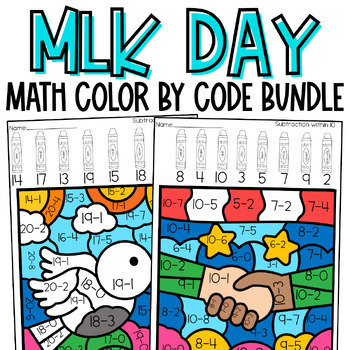 Preview of MLK Day Math Color By Code Bundle | Addition | Subtraction | Doubles | January
