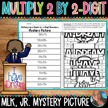 Preview of MLK, JR. MULTIPLY 2-DIGITS BY 2-DIGITS MYSTERY PICTURE | 4.NBT.B.5 | 5.NBT.B.5