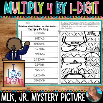 Preview of MLK, JR. MULTIPLY 4 BY 1 DIGIT MYSTERY PICTURE TILES | 4.NR.2.3 | 4.NBT.B.5