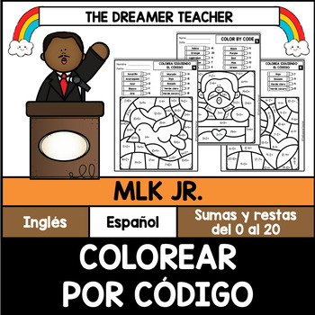 Preview of MLK Jr: Color by Addition and Subtraction. English/Spanish. Distance Learning