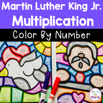 Preview of MLK Jr Coloring Pages | Multiplication Color By Number Worksheets
