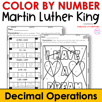 Preview of Black History Month Decimal Operations Add Subtract Multiply Divide Coloring