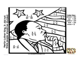 MLK Math - Fraction Subtraction coloring page