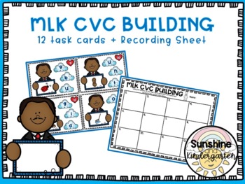 Preview of MLK Phonics CVC Spelling Task Card Recording Sheet Center Kindergarten 1st Grade