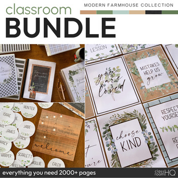 Preview of Botanical Greenery Theme Classroom Decor BUNDLE | MODERN FARMHOUSE