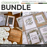 Botanical Greenery Theme Classroom Decor BUNDLE | MODERN F