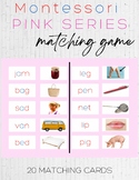 MONTESSORI MATCHING GAME | Pink Series