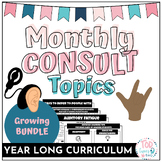 MONTHLY In Service Topics for TODs | FULL YEAR Curriculum 