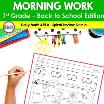 Preview of MORNING WORK for FIRST GRADE - Back to School