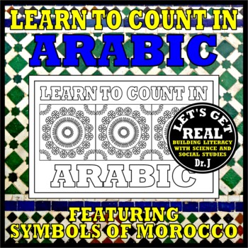 Preview of MOROCCO: Learn to Count in Arabic