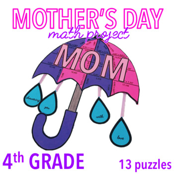 Preview of MOTHER'S DAY CRAFTS - FOURTH GRADE MATH - UMBRELLA