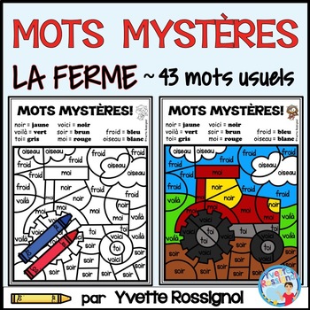 MOTS FRÉQUENTS pour 8 THÈMES | French color by code SIGHT WORDS BUNDLE