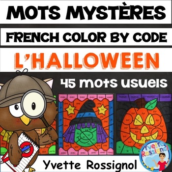 mots frequents halloween worksheets teaching resources tpt coloriage de toile pour vw bulli