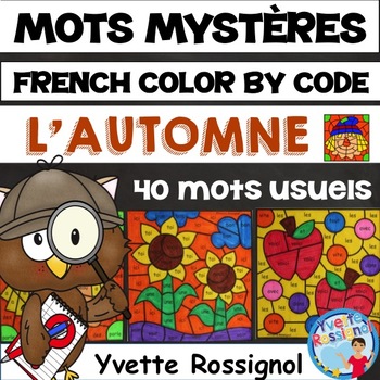 French Fall Words Worksheets Teaching Resources Tpt