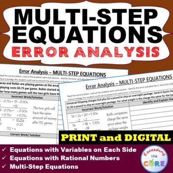 Preview of MULTI-STEP EQUATIONS  Error Analysis (Find the Error) PRINT AND DIGITAL