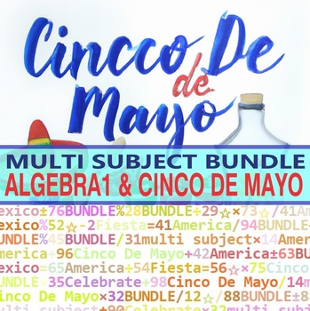 Preview of MULTI SUBJECT BUNDLE - CINCO DE MAYO