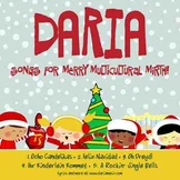 MULTICULTURAL HOLIDAY SONGS – CELEBRATE  THE SEASON BY DARIA