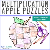 MULTIPLICATION Apple Activities | Fall Math Games | Johnny