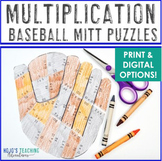 MULTIPLICATION Softball Baseball Craft Math Game | Sports 