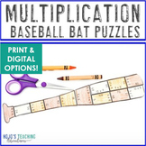 MULTIPLICATION Softball Baseball Craft Math Game: Sports T