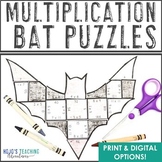 MULTIPLICATION Bat Craft Puzzle Game | Nocturnal Animal Ha