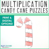 MULTIPLICATION Candy Cane Craft: Christmas Math Worksheet 