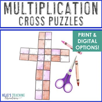 Preview of MULTIPLICATION Station of the Cross: Holy Week Activity: Religious Easter Craft