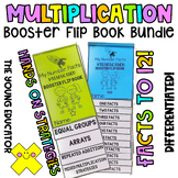 MULTIPLICATION FACTS BOOSTER FLIP BOOK - BUNDLE