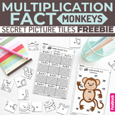 MULTIPLICATION FACTS Paperless + Printable Secret Picture 