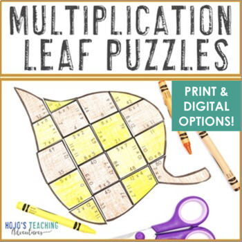 Preview of MULTIPLICATION Leaf Math Activities, Craft, Centers, Game, Coloring Alternative