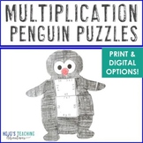 MULTIPLICATION Penguin Craft | FUN Winter Math Activity Ce