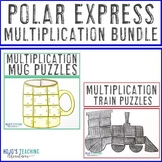 MULTIPLICATION Polar Express Craft Math - Train & Hot Choc