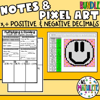 Preview of MULTIPLYING & DIVIDING POSITIVE/NEGATIVE DECIMALS Notes & Pixel Art BUNDLE