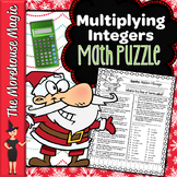 MULTIPLYING INTEGERS WORD PROBLEMS COMMON CORE MATH PUZZLE
