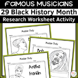 Black History Month Musician Worksheets