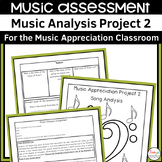 Music Song Analysis Project 2 | Elements of Music Listenin