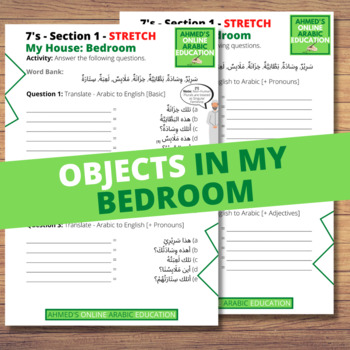 Preview of MY BEDROOM - Set 3 BUNDLE - Learn 7 New Arabic Words Series For Beginners