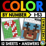 MYSTERY PICTURE CHRISTMAS MATH COLOR BY NUMBER CODE ACTIVI