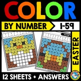 MYSTERY PICTURE EASTER MATH COLOR BY NUMBER ACTIVITY COLOR