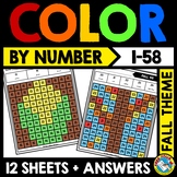 MYSTERY PICTURE FALL MATH COLOR BY NUMBER ACTIVITY COLORIN