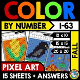 MYSTERY PICTURE FALL MATH COLOR BY NUMBER PIXEL ART ACTIVI