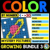 MYSTERY PICTURE GROWING BUNDLE MATH COLOR BY NUMBER ACTIVI