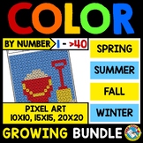 MYSTERY PICTURE MATH COLOR BY NUMBER ACTIVITY PIXEL ART CO